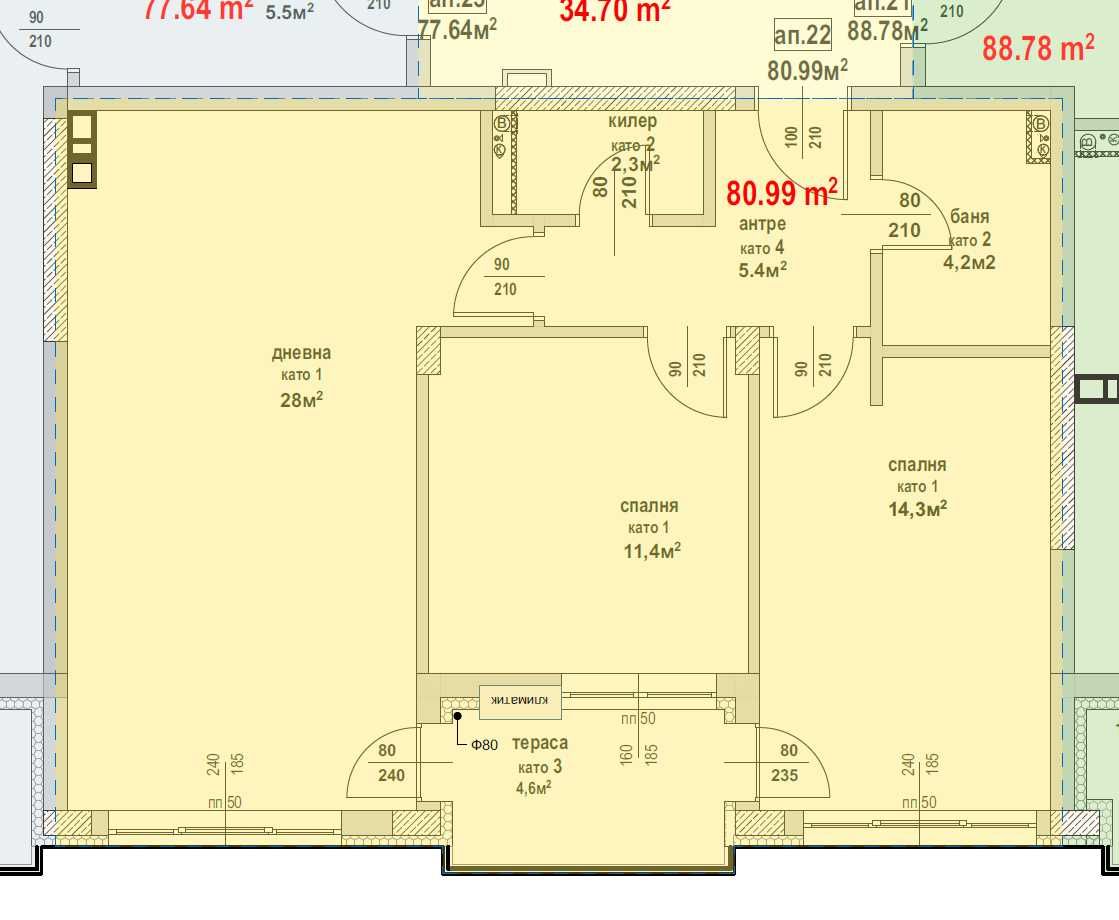 Продава се Тристаен апартамент в Стара Загора, Железник - център - 93 кв.м за 732 €/кв.м - Снимка #4