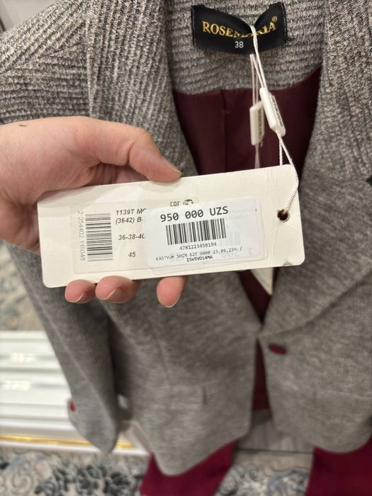 Женский костюм, красивый малинового цвета с пиджаком, производство Тур