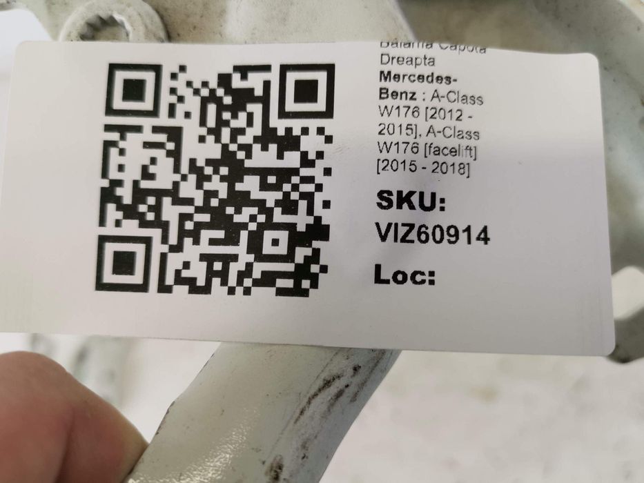 Дясна Капачка На Предния Капак / Dqsna Kapachka Na Prednia Kapak Merce