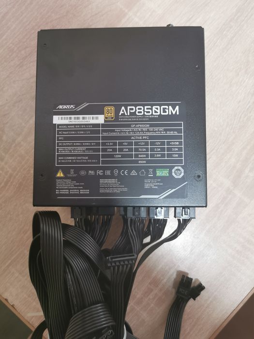 Sursa gigabyte aorus AP850GM 80 PLUS Gold modulara