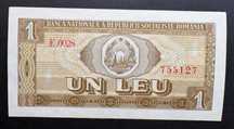 Bancnota 1 leu 1966 UNC