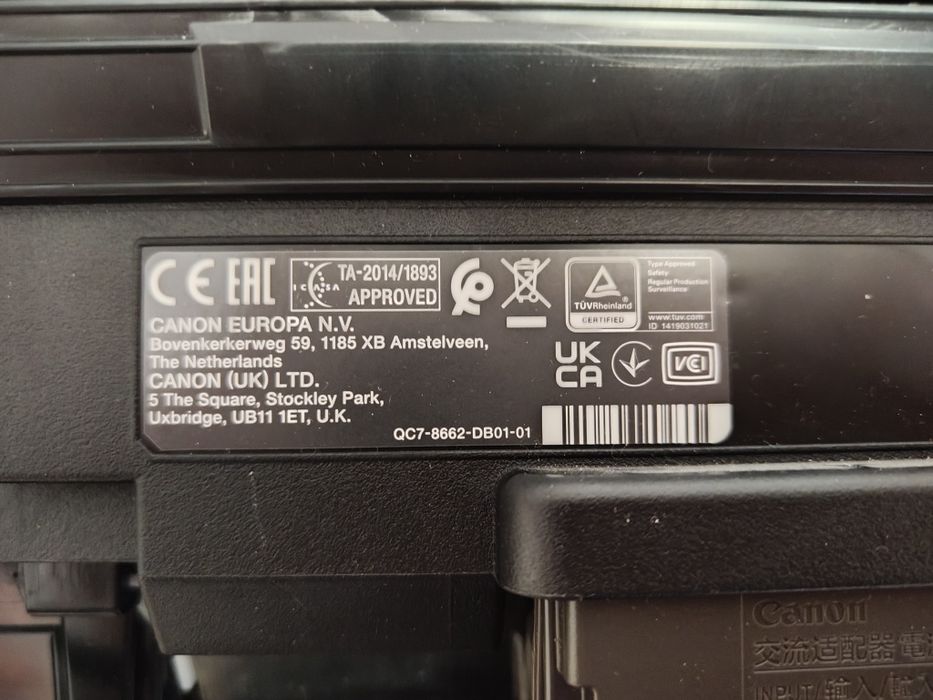 Принтер CANON TS3350