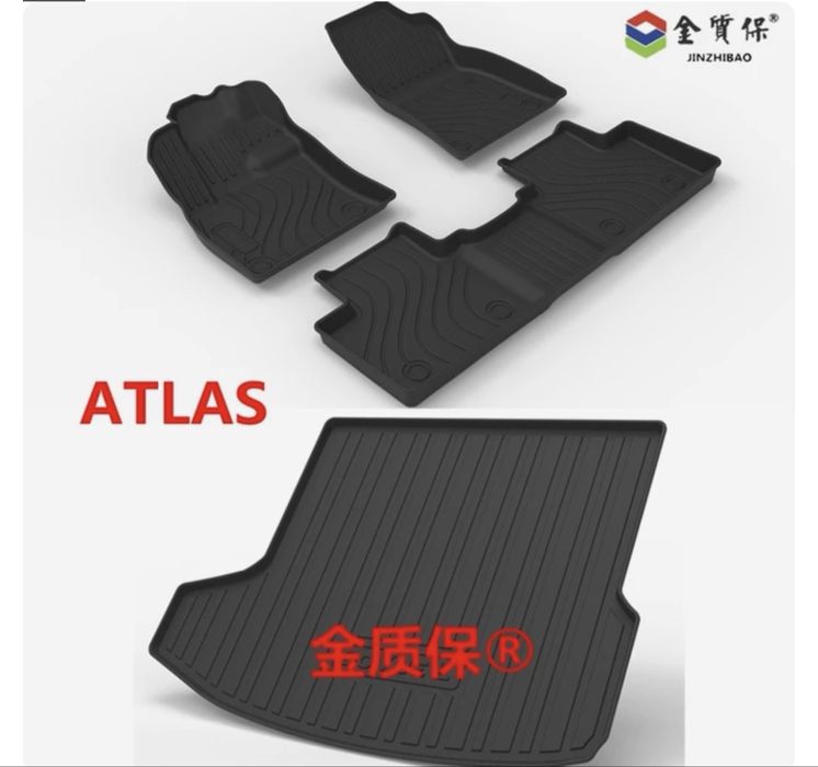 Полики ТПЕ в салон и багажник на Джили Атлас