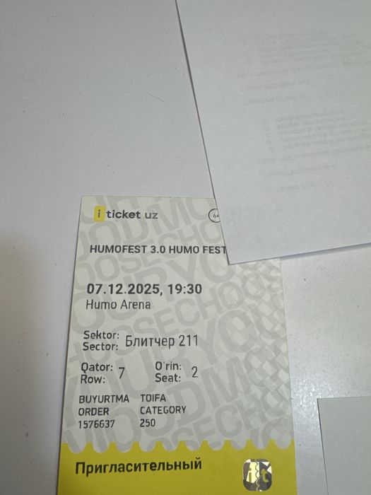 Humo fest blitcher 211