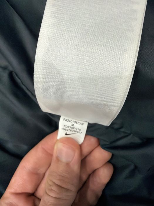 Мъжко зимно яке Nike