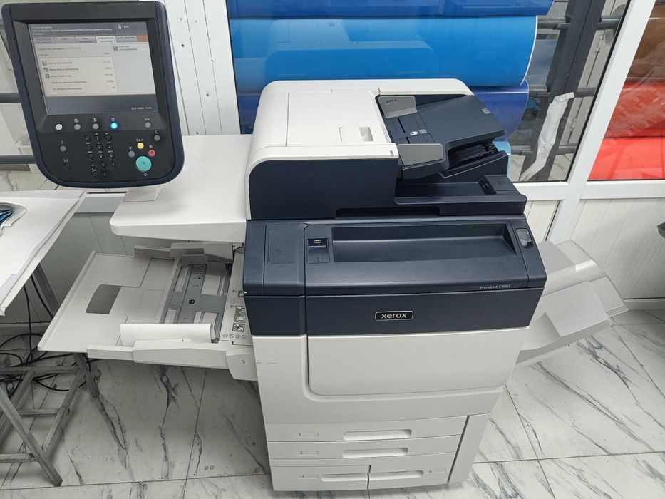 Xerox PrimeLink C9065