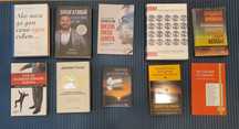 Книги личностно развитие , други