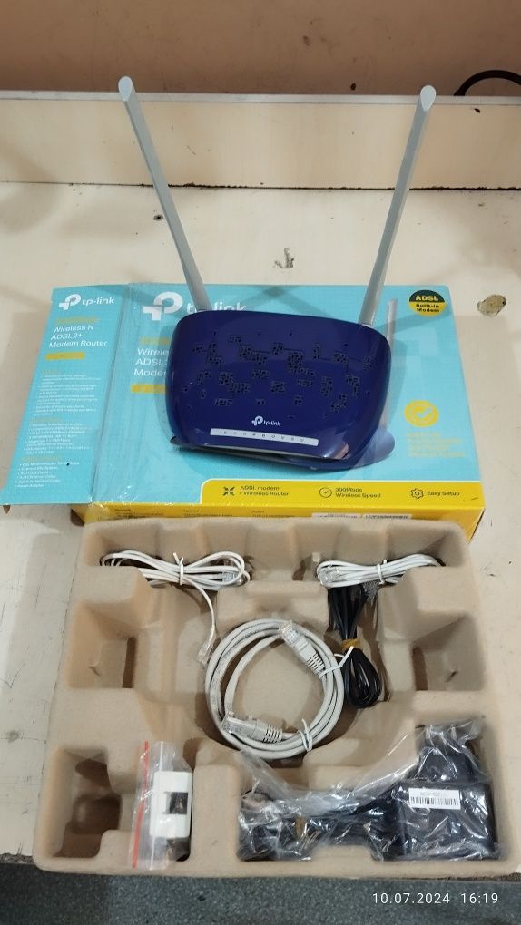 Tplink wifi madem ruoter