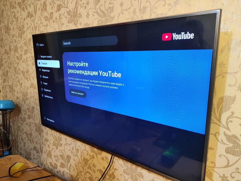 Продам Смарт телевизор LG