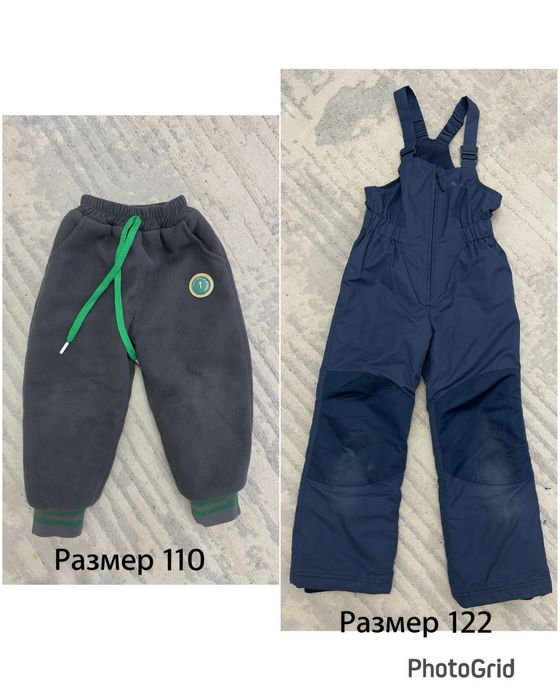 Зимние штаны и штаны на лямках