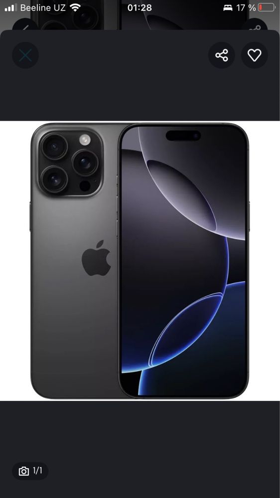 Iphone 16 pro Max