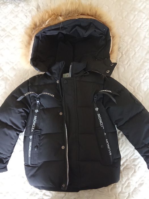 Куртка новая детская