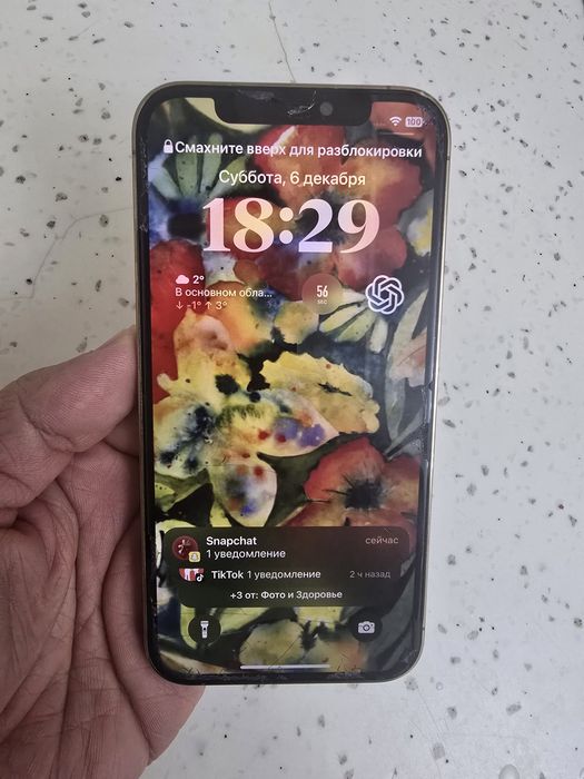 Iphone 12 pro 128 gb