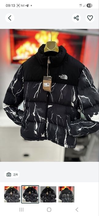 Geacă pentru bărbați