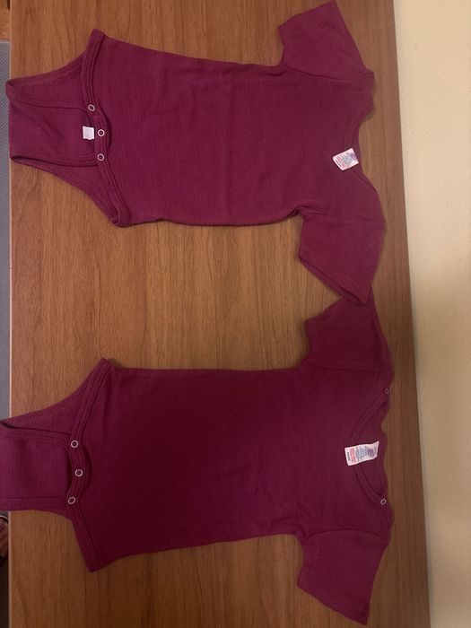 Меринос боди и жилетка детски