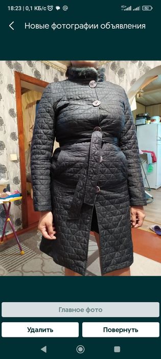 Продам женские куртки и жилетку.