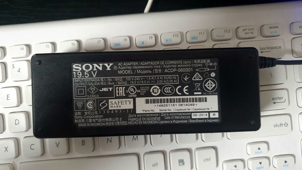 Alimentator televizor Sony