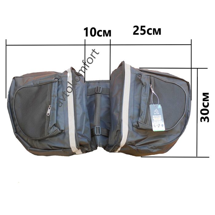 Двойни Дисаги За Колело Велосипед С Код МН 344