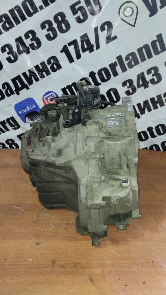 Akpp Mitsubishi Carisma 4G93 1.8L 2wd