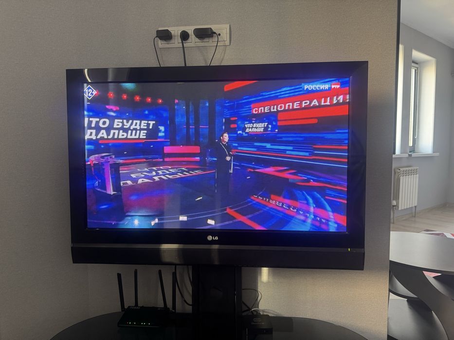 Телевизор LG б/у,