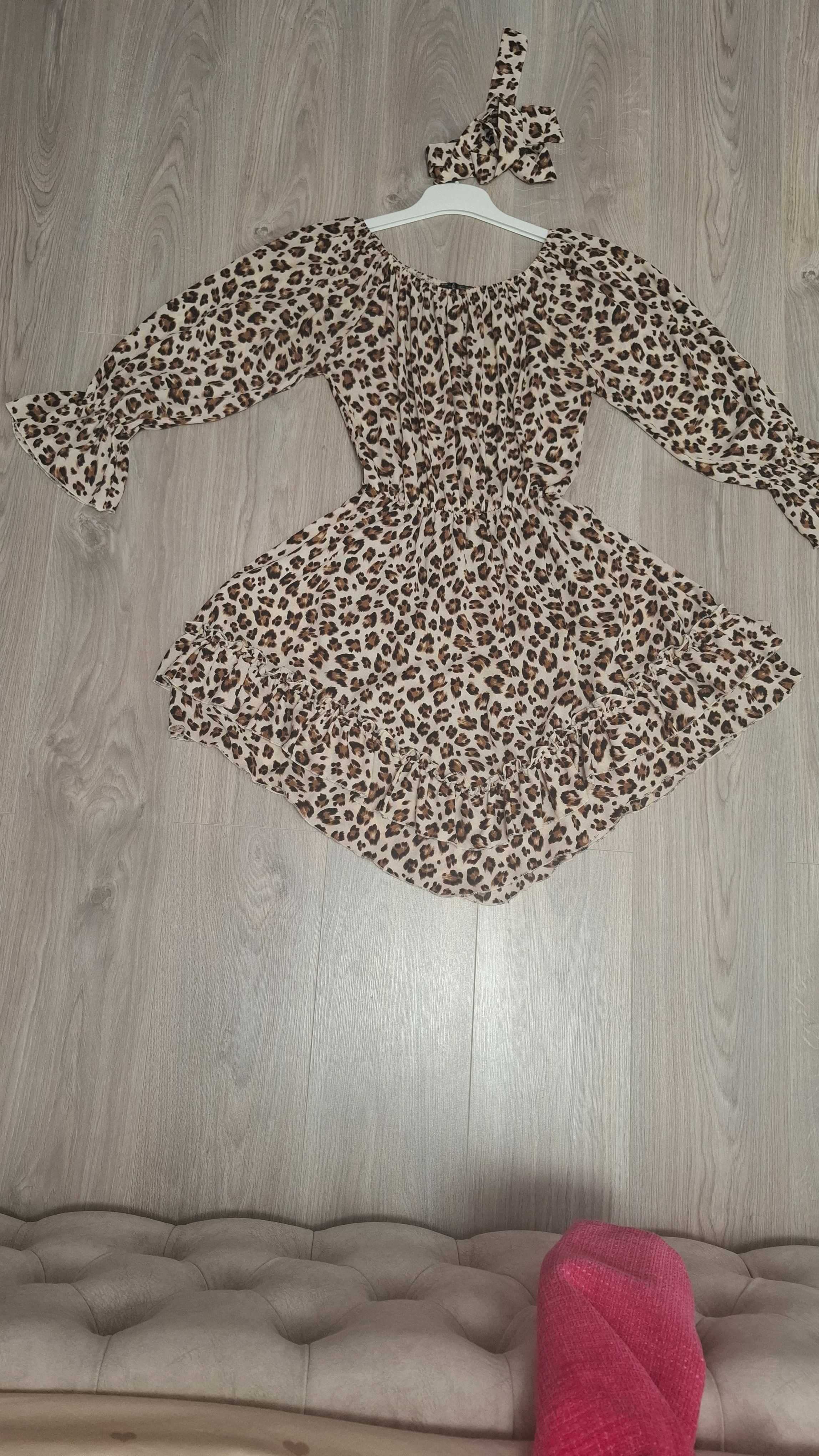 Rochie animal print