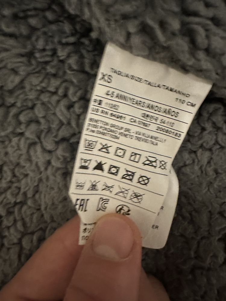 Детско яке Benetton