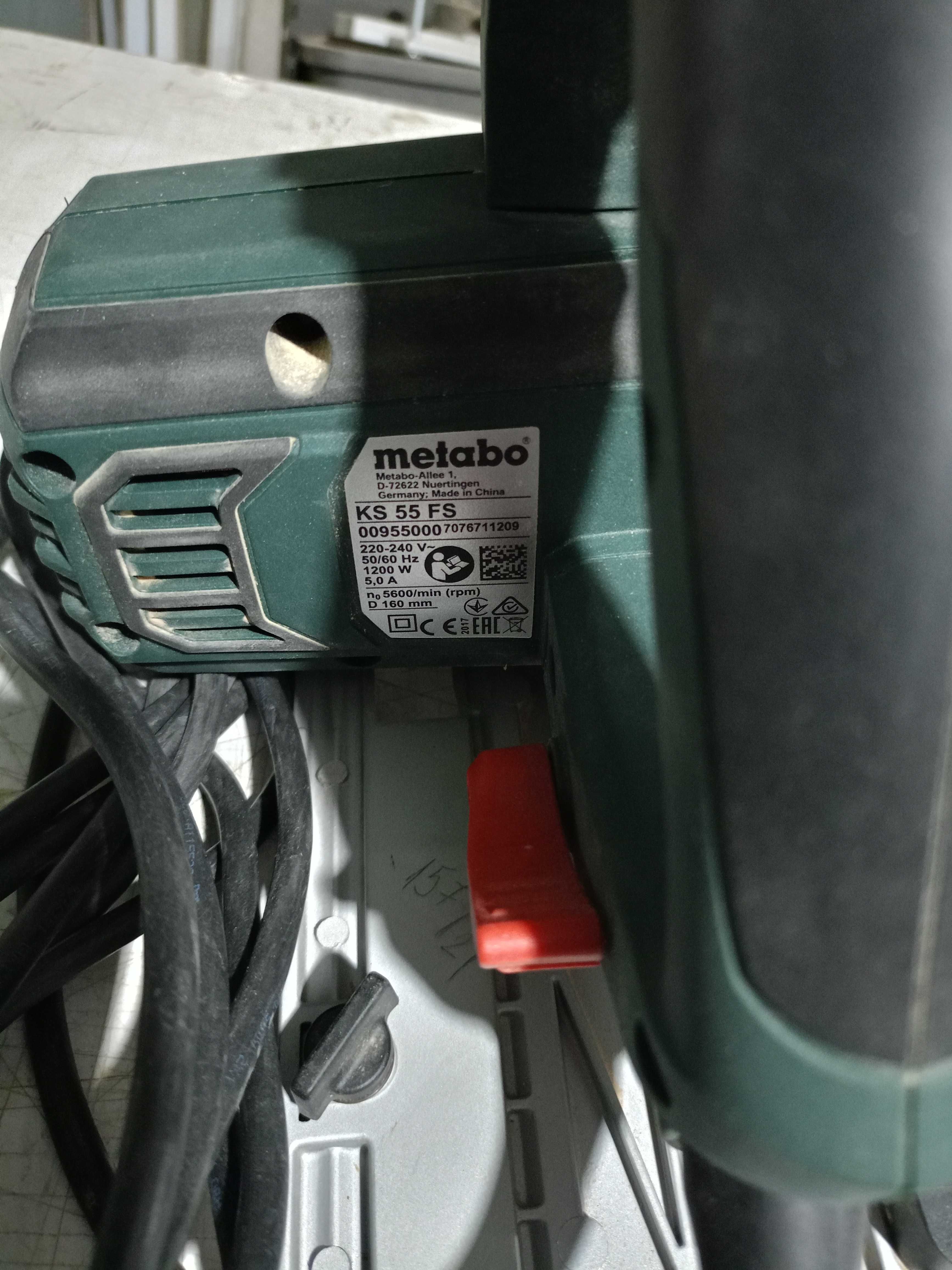 Ръчен циркуляр METABO - KS 55 FS