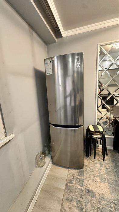 Холодильник