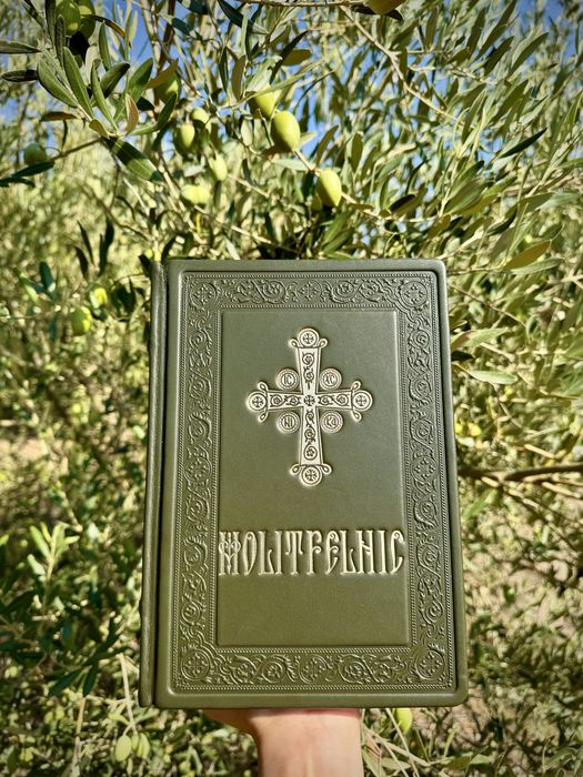 Molitfelnicul legat în piele naturală