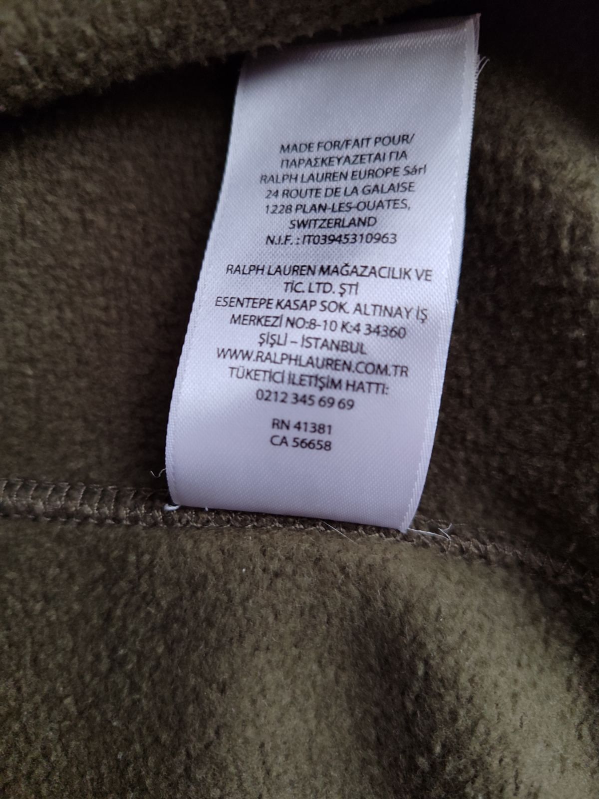 Суичър Polo Ralph Lauren