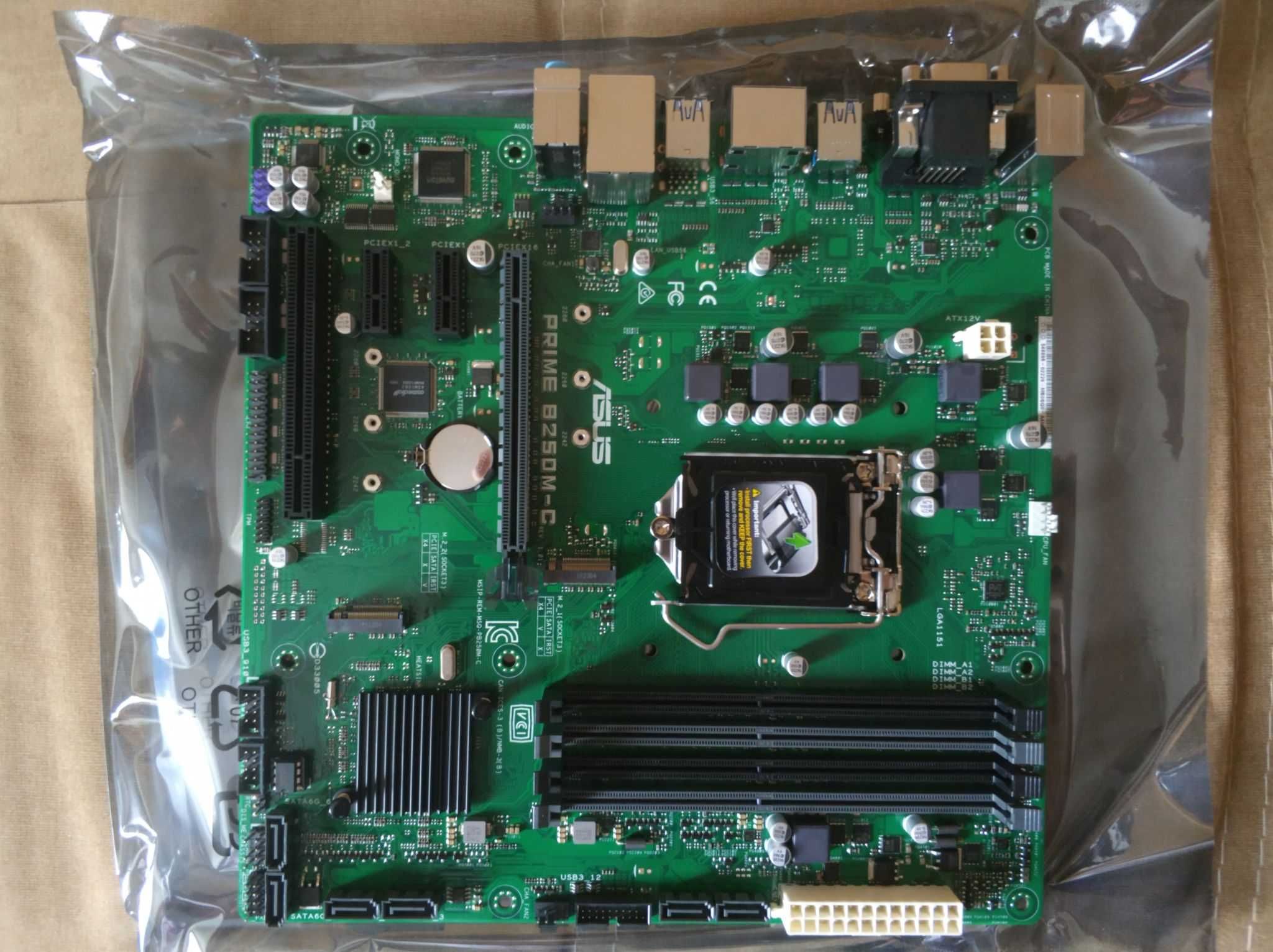 Плата Комплект. ASUS PRIME B250M: Core i3-7100/M2 SSD-256GB/DDR4-16GB
