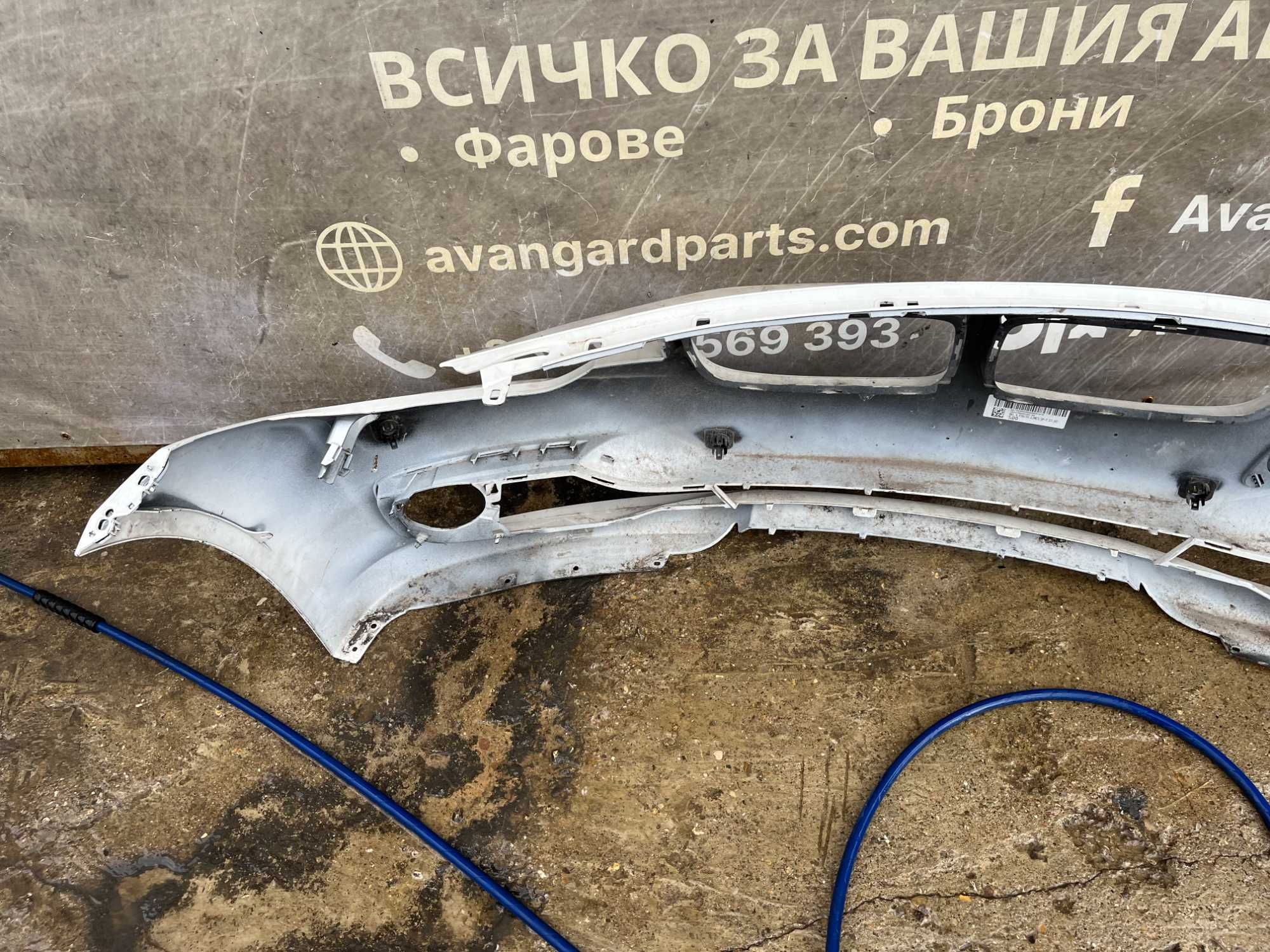 Броня BMW F30/31 2014- 2бр.