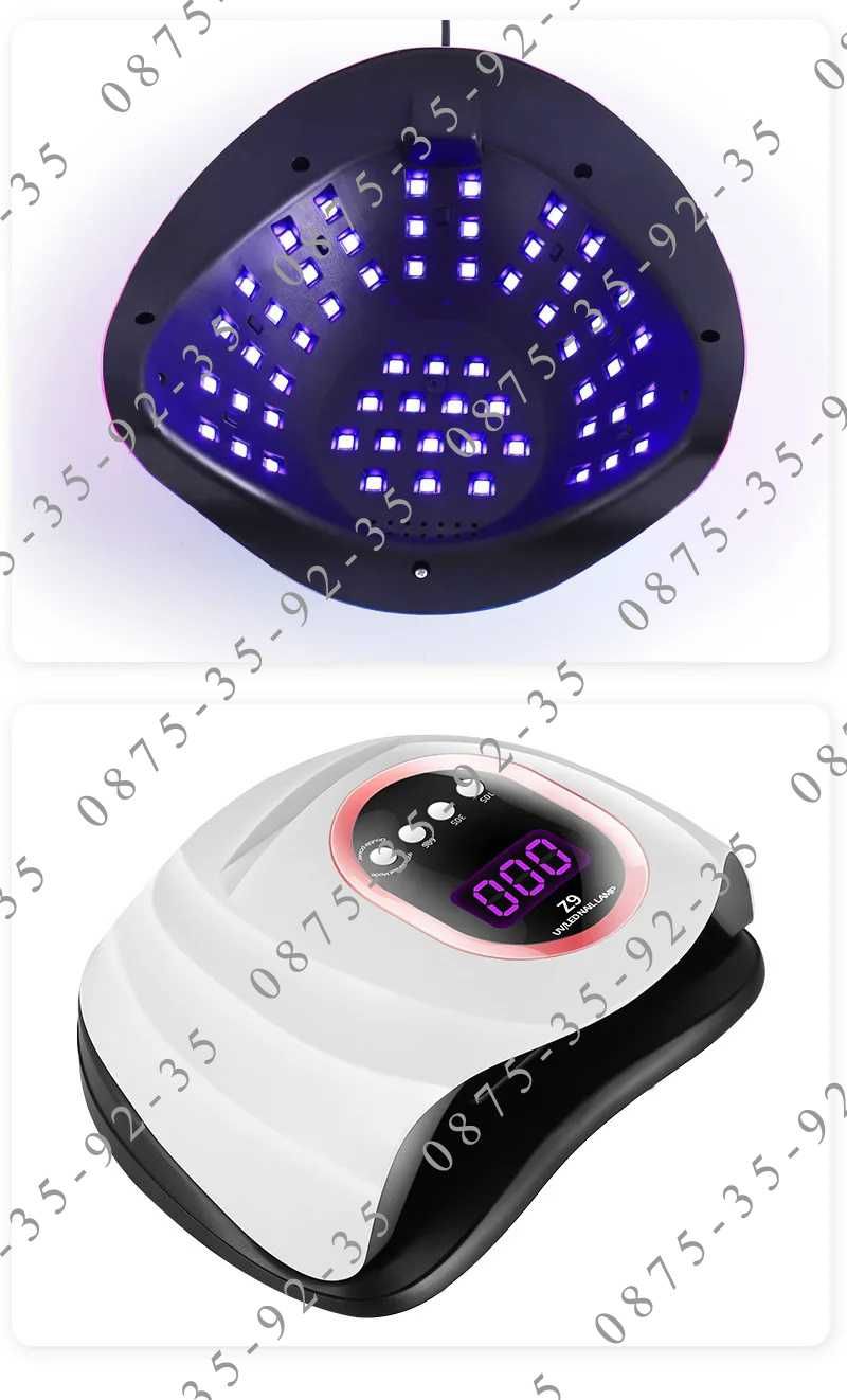 Мощна 220W UV LED ЛАМПА SUN Z9. Печка за маникюр,педикюр,нокти. 57 ЛЕД