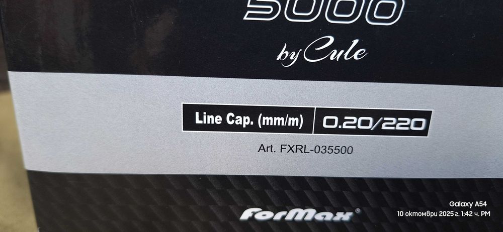 Макари Formax rivercraft method 5000  и elegance method 4000