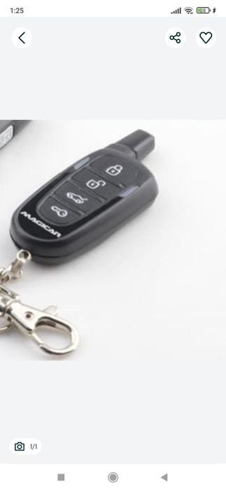 Megicar 908 bolachasi