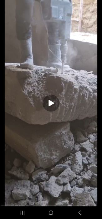 Asosiy ish perefarator.dа  алмазное сверление