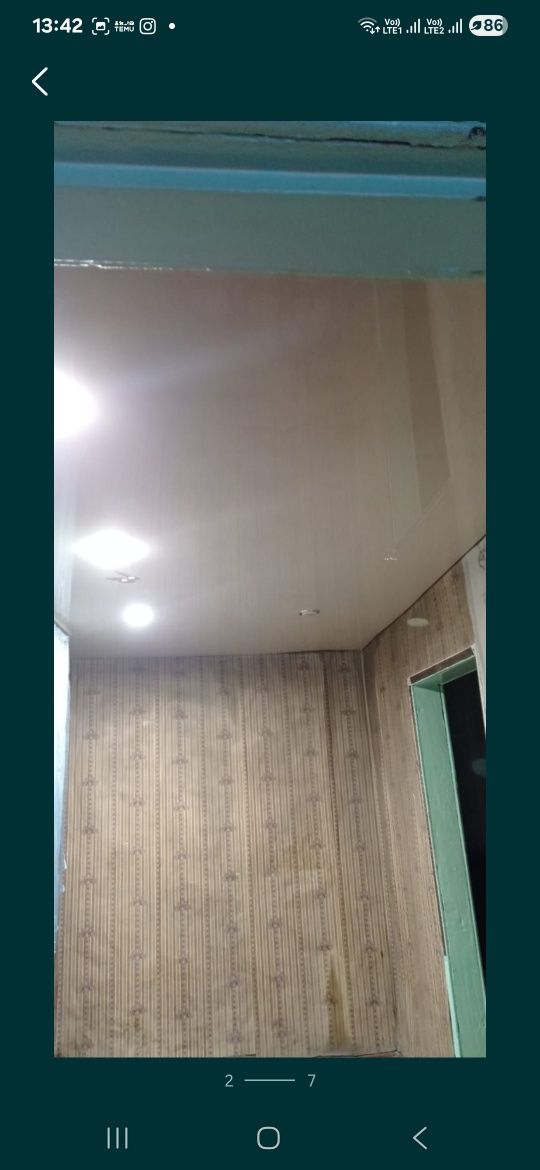 Продам дом в центре