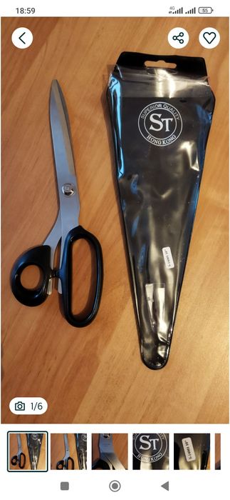 Ножницы номер 10 сталь