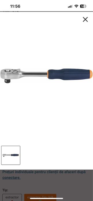 Cheie cu clichet reversibila 3/8