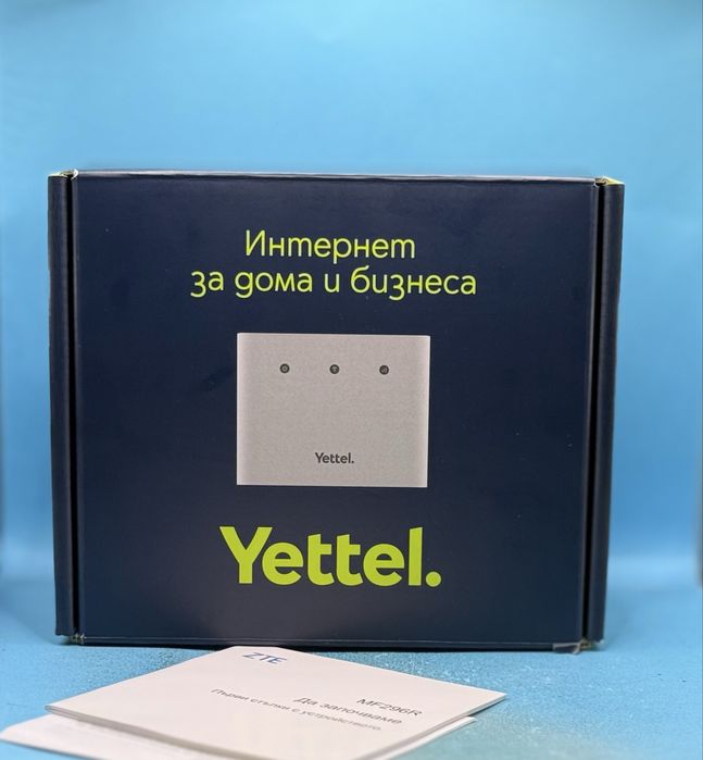 Чисто Нов 4G LTE рутер ZTE Yettel MF296R