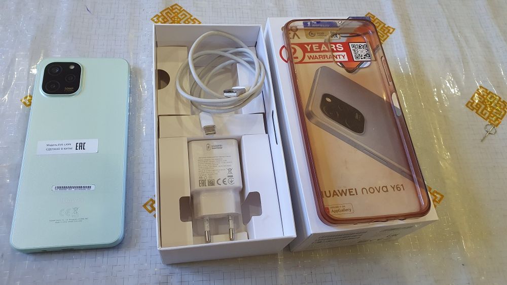 Huawei nova y61 ideal