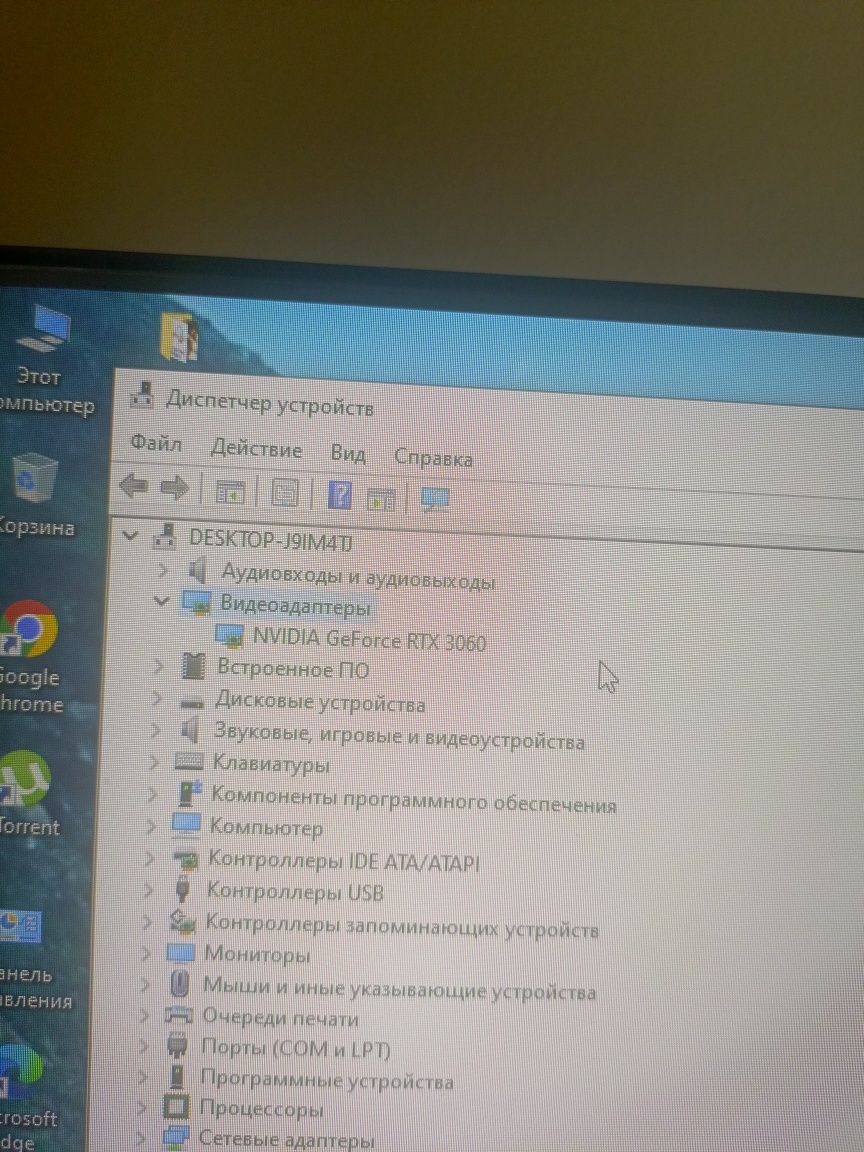 Продам компьютер все взборе