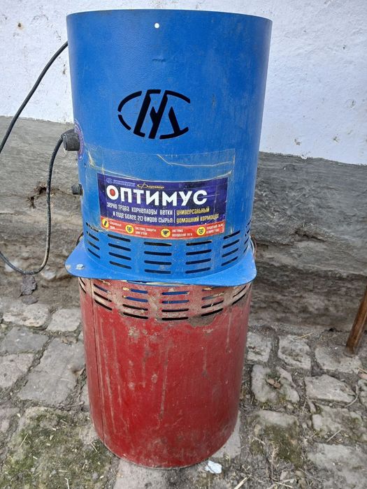 Drabilkaa aparat