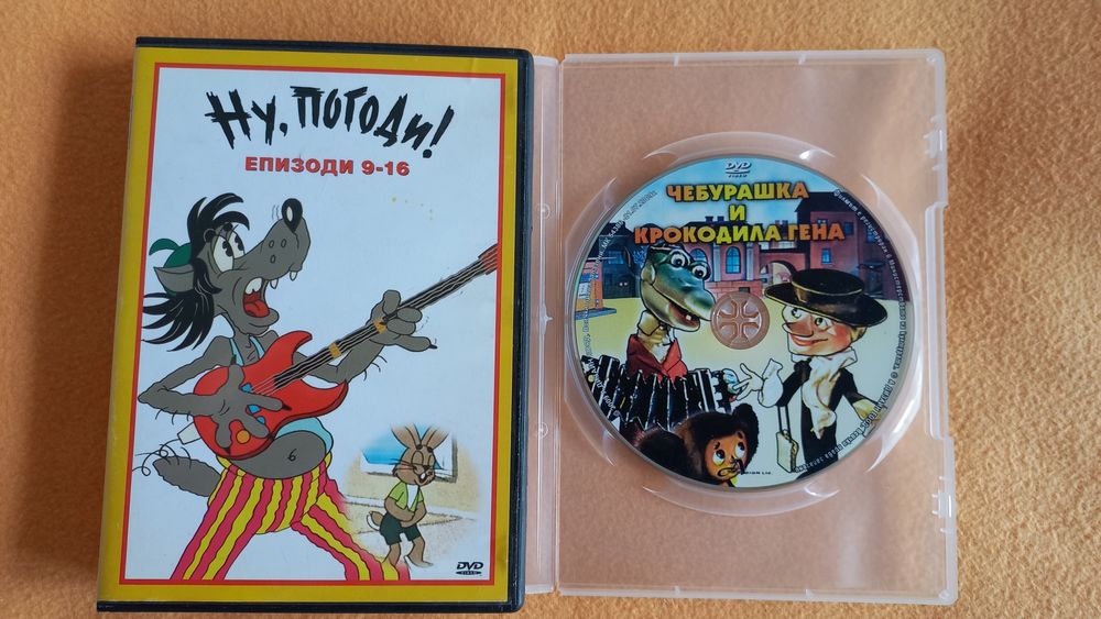 Продавам  детски филмчета.