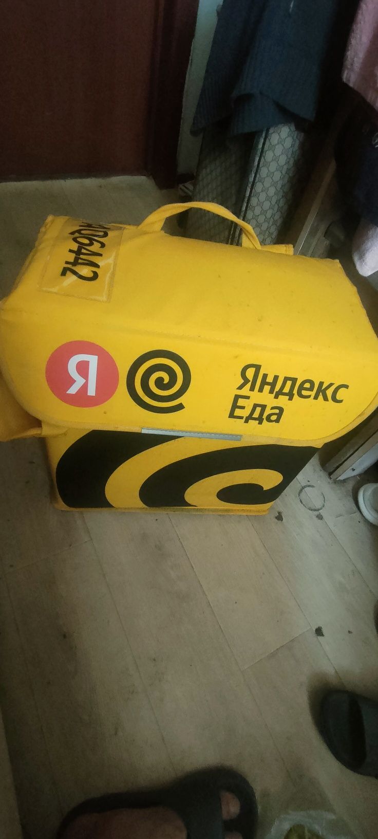 Термосумка Яндекс сумка для еды
