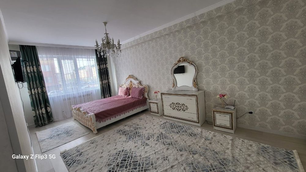 Квартира жалдаймын