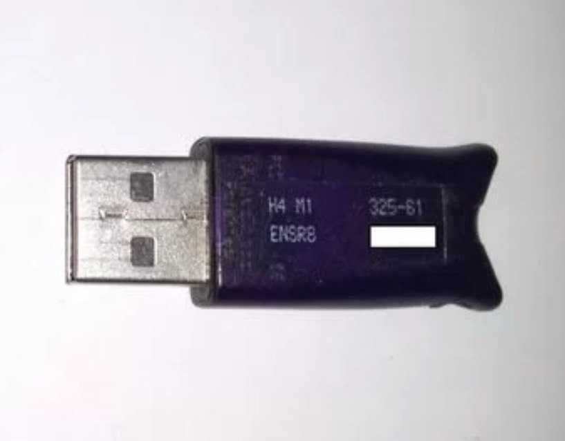 Hasp 1с 32bit usb
