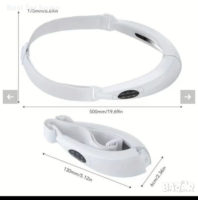 Уред за терапия на лице и двойна брадичка EMS V face beauty meter