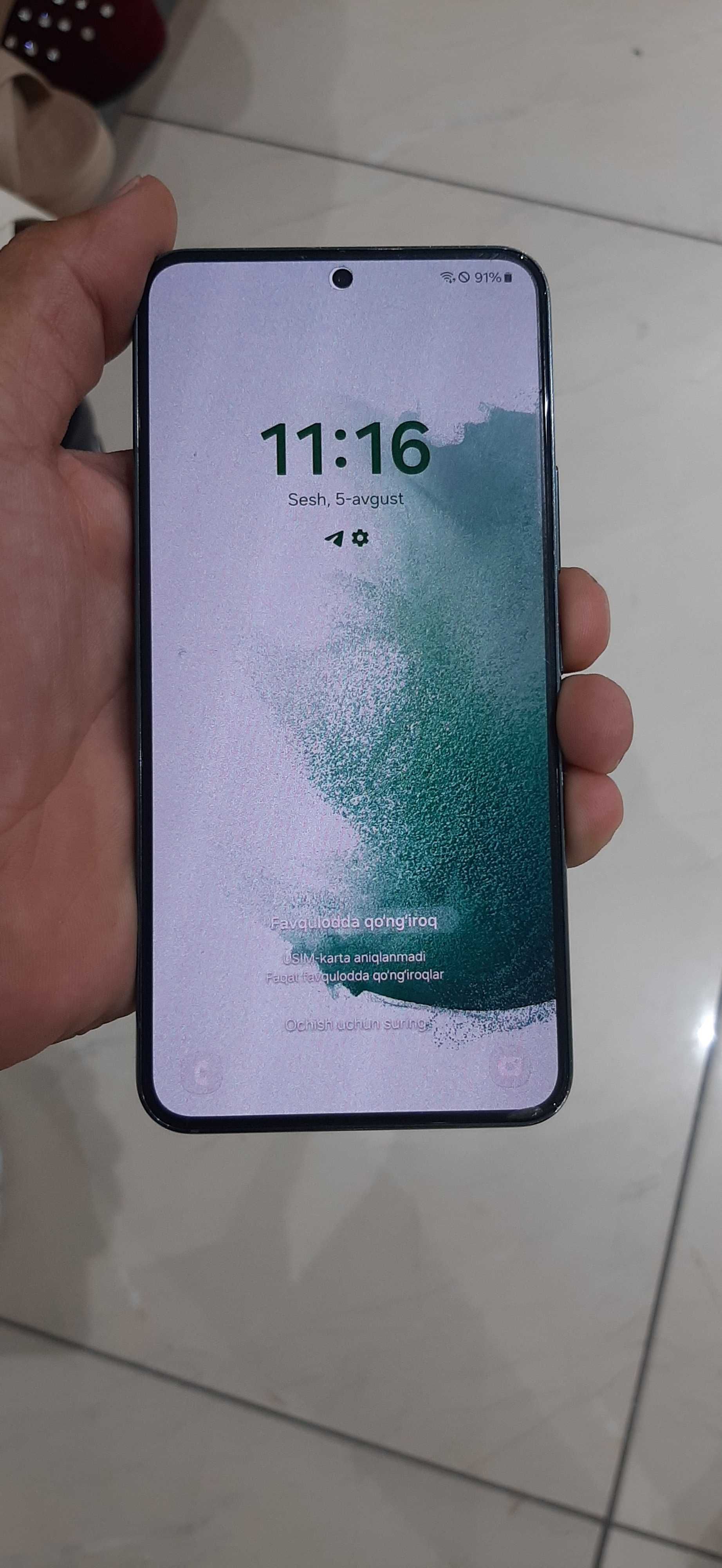 Galaxy Samsung S22   5G