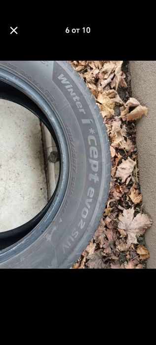 215/65/17 HANKOOK Winter cept evo2 SUV